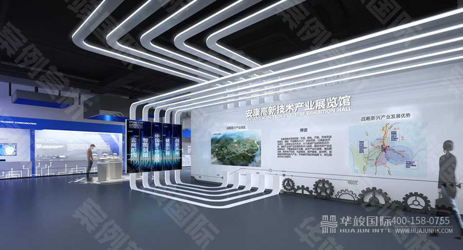 安康高新技術(shù)產(chǎn)業(yè)展覽館設(shè)計